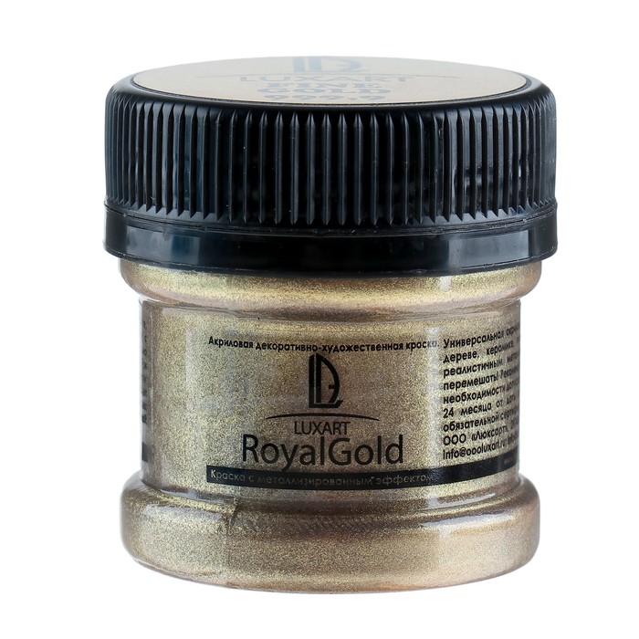 

Краска акриловая, Luxart Royal gold, 25 мл, золото коричневое