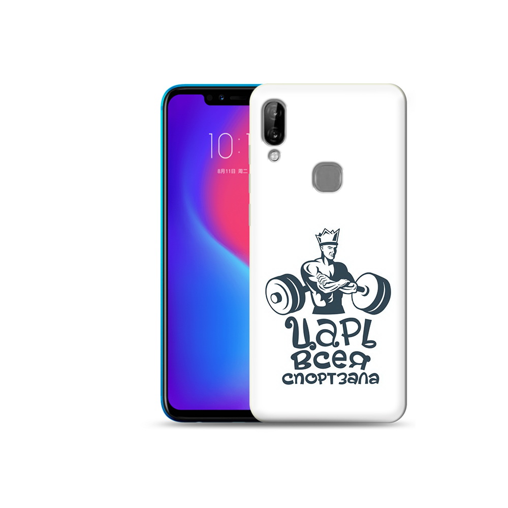 

Чехол MyPads Tocco для Lenovo S5 Pro бодибилдинг царь спортзала, Прозрачный, Tocco