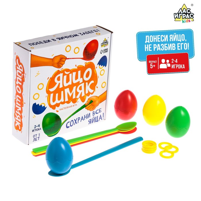 

Настольная игра «Яйцо шмяк»