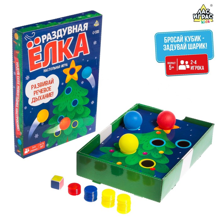 

Настольная игра «Раздувная ёлка»