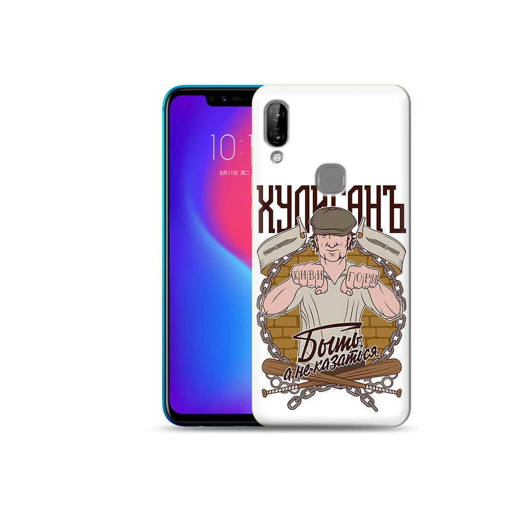 

Чехол MyPads Tocco для Lenovo S5 Pro Хулиган, Прозрачный, Tocco