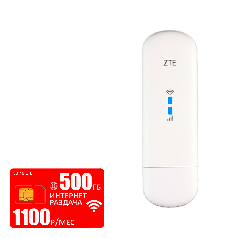 

Usb-модем ZTE mf79 (modem-mf79-mtc-500gb-pro-sb), Белый, mf79