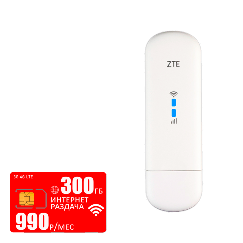 

Usb-модем ZTE mf79 (modem-mf79-mtc-300gb-pro-sb), Белый, mf79