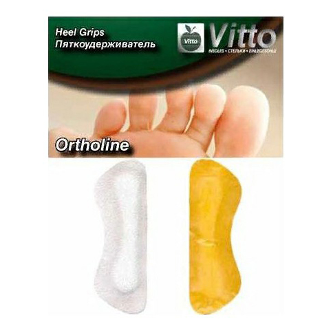 Пяткоудерживатели для обуви унисекс one size Vitto