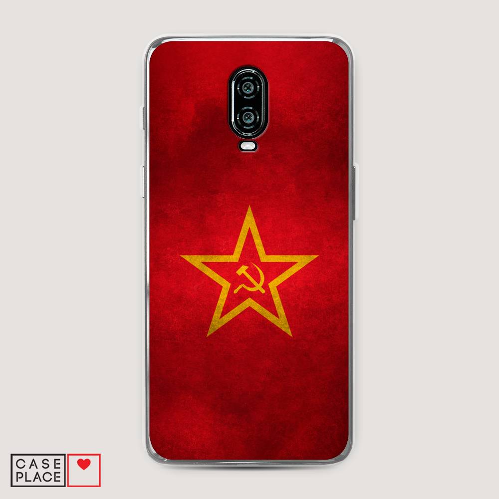 

Чехол Awog на Oneplus 6T / ВанПлас 6T "Красное знамя", Желтый;красный, 150650-10