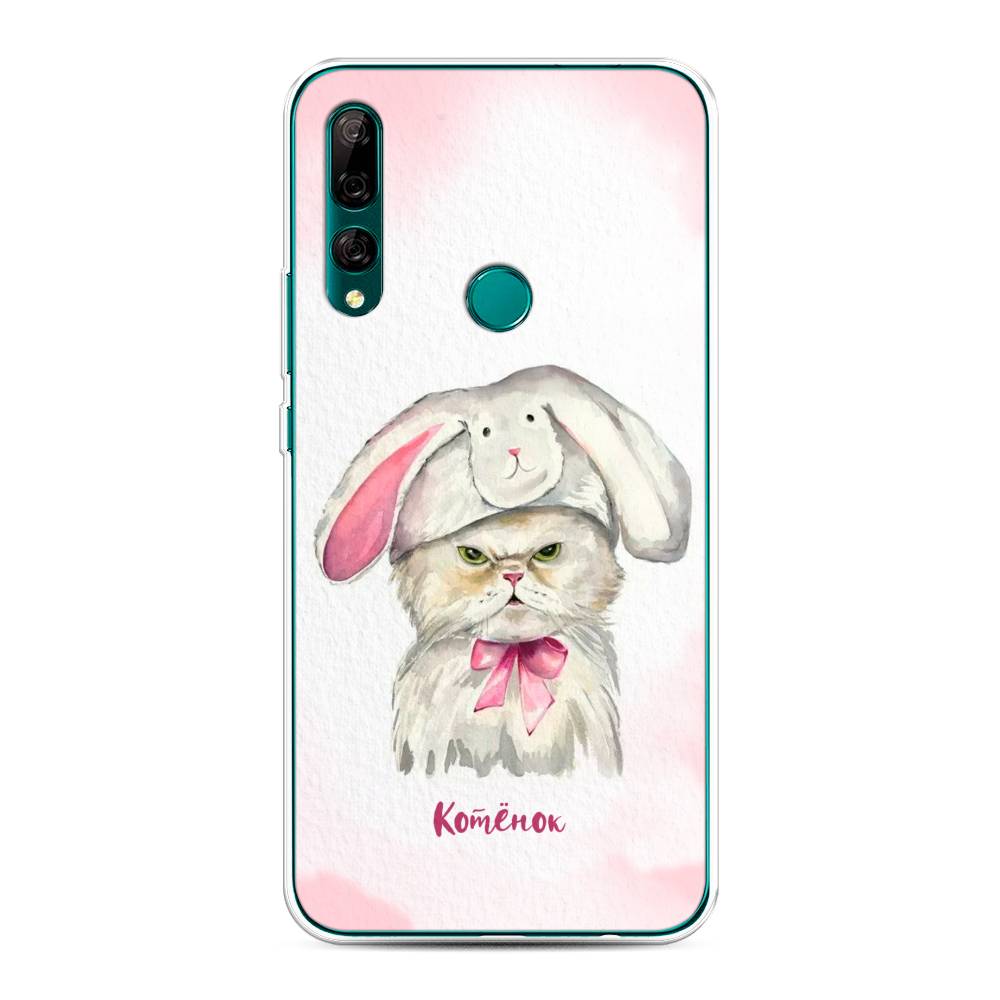 

Чехол на Huawei Y9 Prime 2019 "Мой котёнок", Розовый;серый, 611950-1