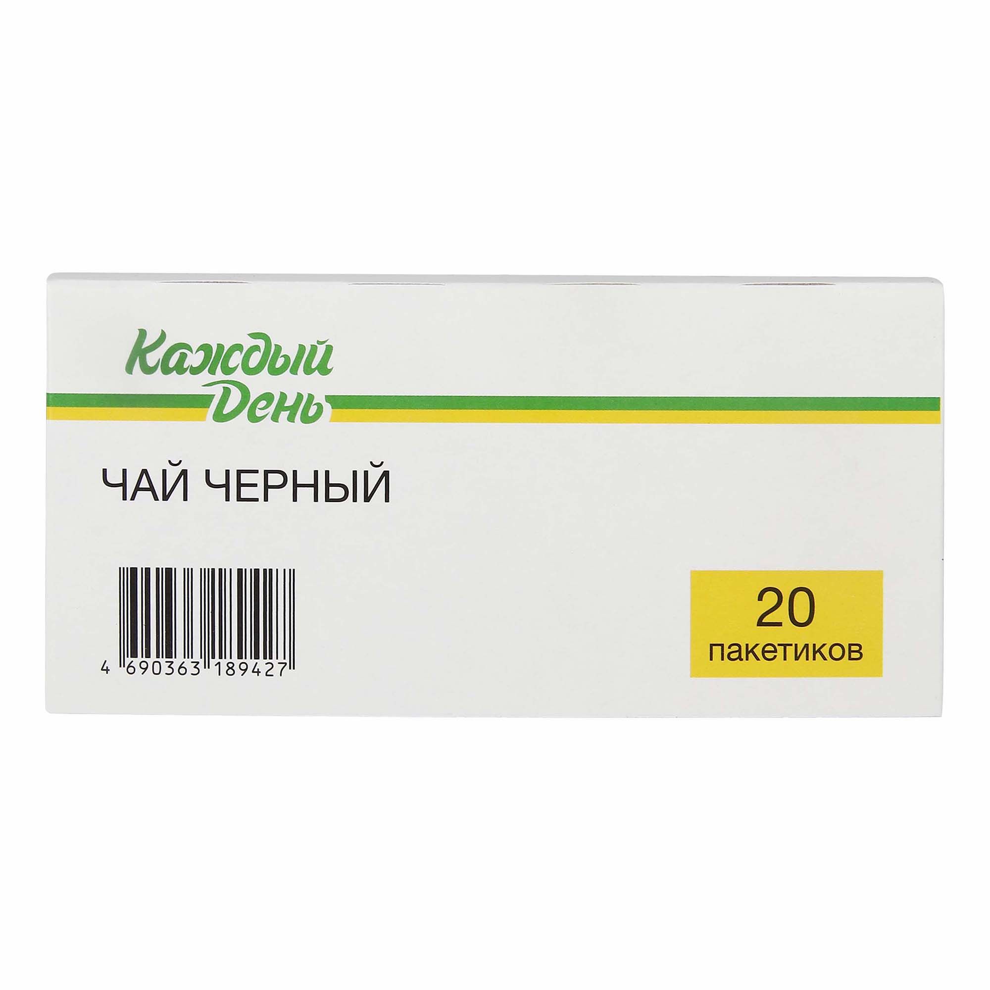 Чай черный Каждый День в пакетиках 1,5 г х 20 шт