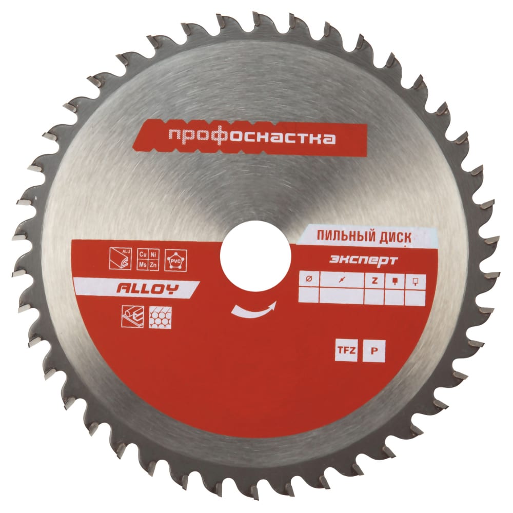 

Профоснастка Пильный диск 366 Эксперт 185*Z48*20 30 TFZ P+ AL 1 25 60301022