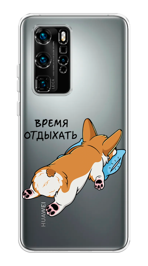 

Чехол на Huawei P40 Pro "Корги отдыхает", Черный;коричневый;голубой, 610950-1