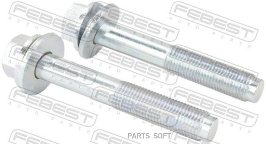 

Болт крепления подвески (2 шт. в упаковке) TOYOTA CAMRY 40 2006-2011 0129-023-PCS2