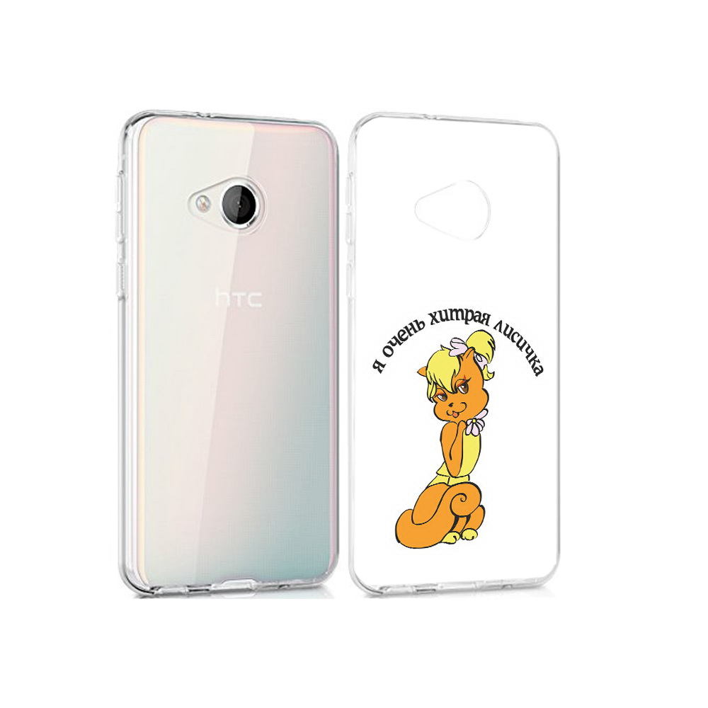 

Чехол MyPads Tocco для HTC U Play хитрая лиса, Прозрачный, Tocco