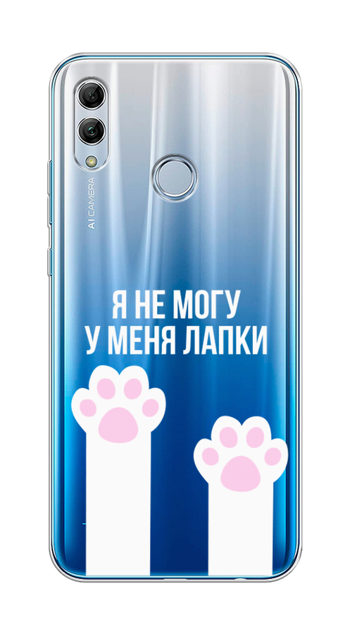 

Чехол на Honor 10 Lite/Huawei P Smart 2019 "У меня лапки", Белый;розовый, 67550-6