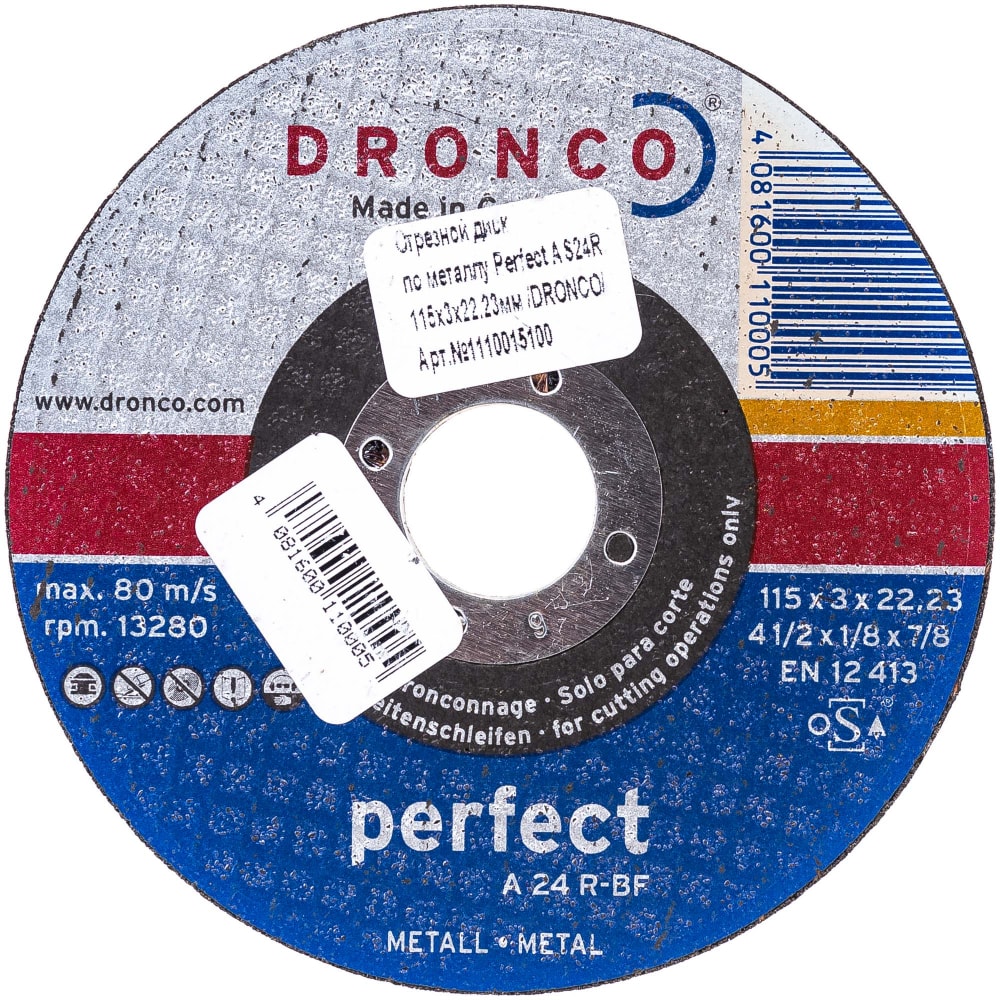 фото Dronco отрезной диск по металлу perfect a24r, 115x3x22,23 1110015100 nobrand