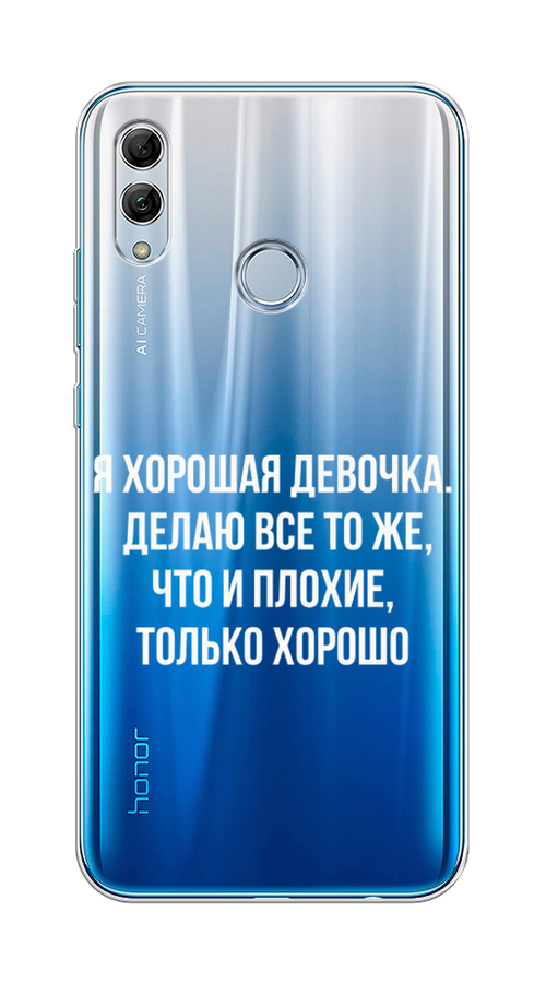 

Чехол на Honor 10 Lite/Huawei P Smart 2019 "Хорошая девочка", Серебристый, 67550-6