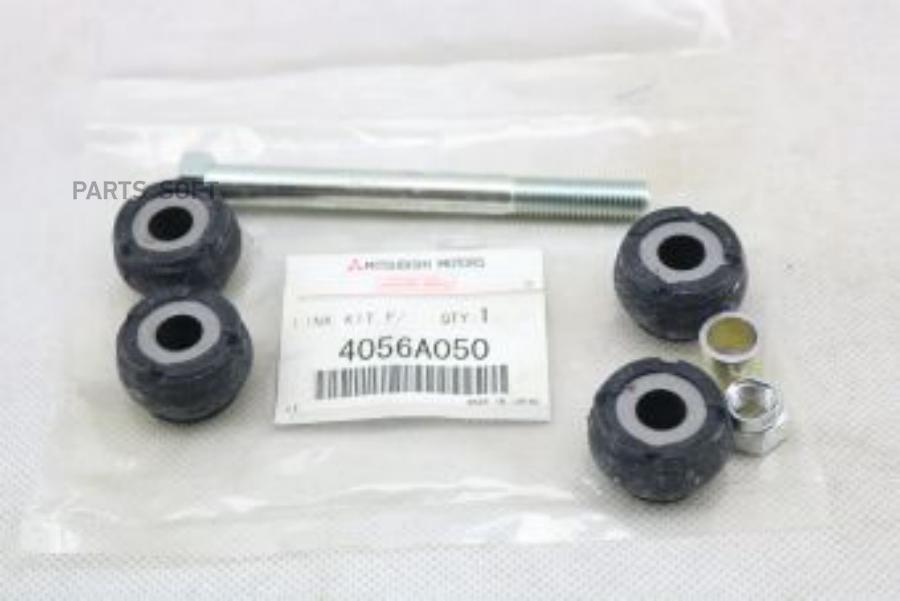 

Mitsubishi 4056A050