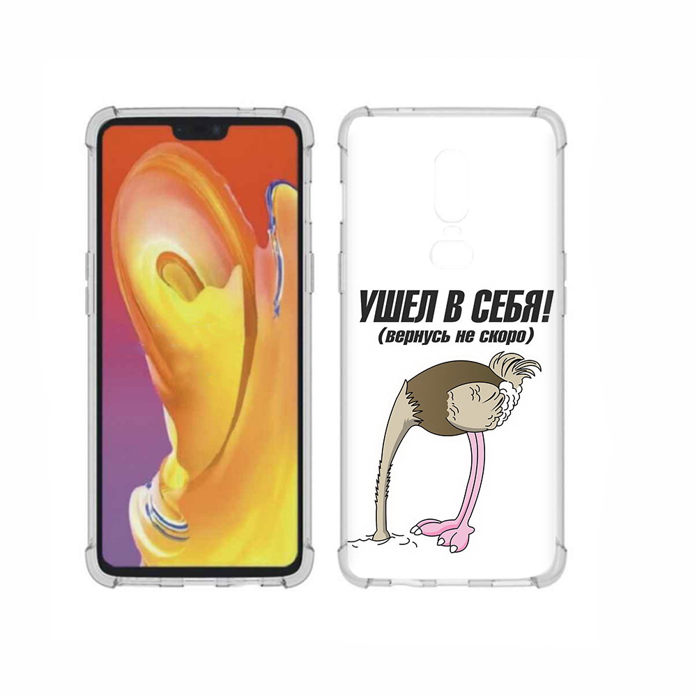 

Чехол MyPads Tocco для OnePlus 6 ушел в себя, Прозрачный, Tocco