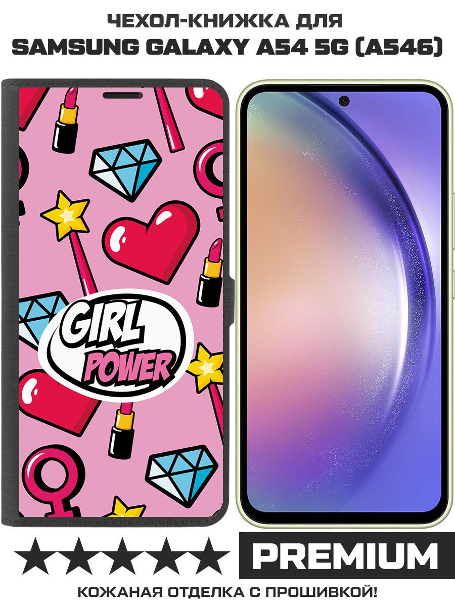 

Чехол-книжка Eco Book для Samsung Galaxy A54 5G (A546) Girl Power, Черный
