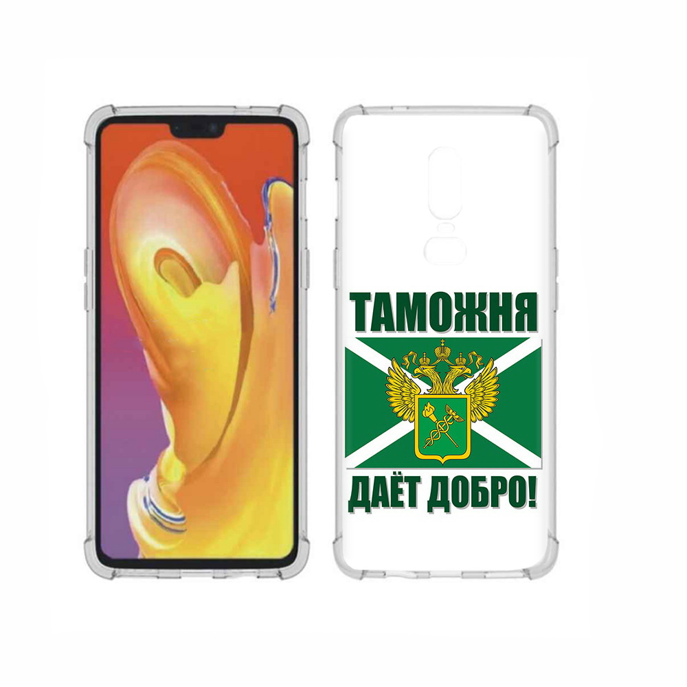 

Чехол MyPads Tocco для OnePlus 6 таможня, Прозрачный, Tocco