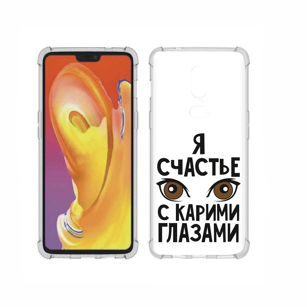 

Чехол MyPads Tocco для OnePlus 6 счастье с карими глазами, Прозрачный, Tocco