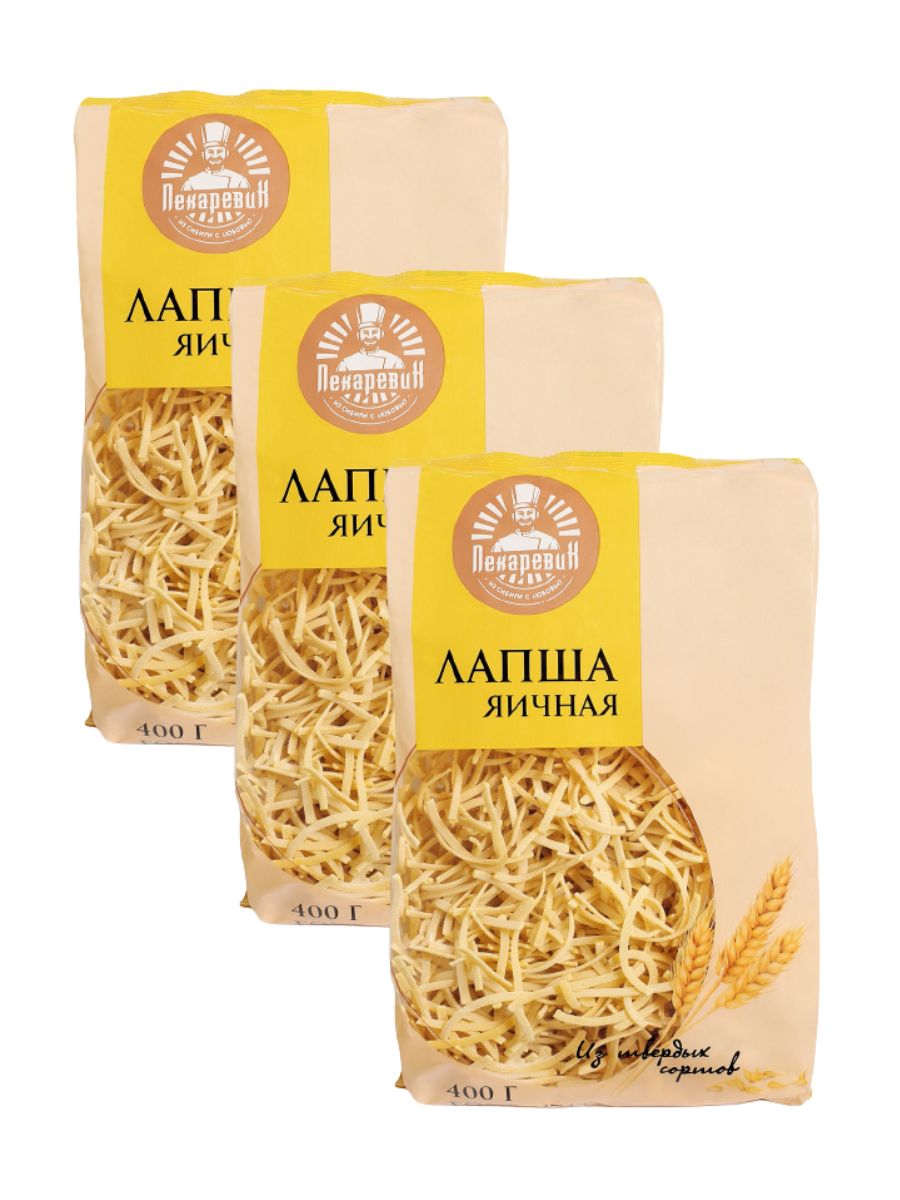 Лапша яичная Пекарев и К 
