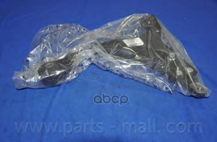

Рычаг Pxcaa-020ll Parts-Mall арт. PXCAA-020LL