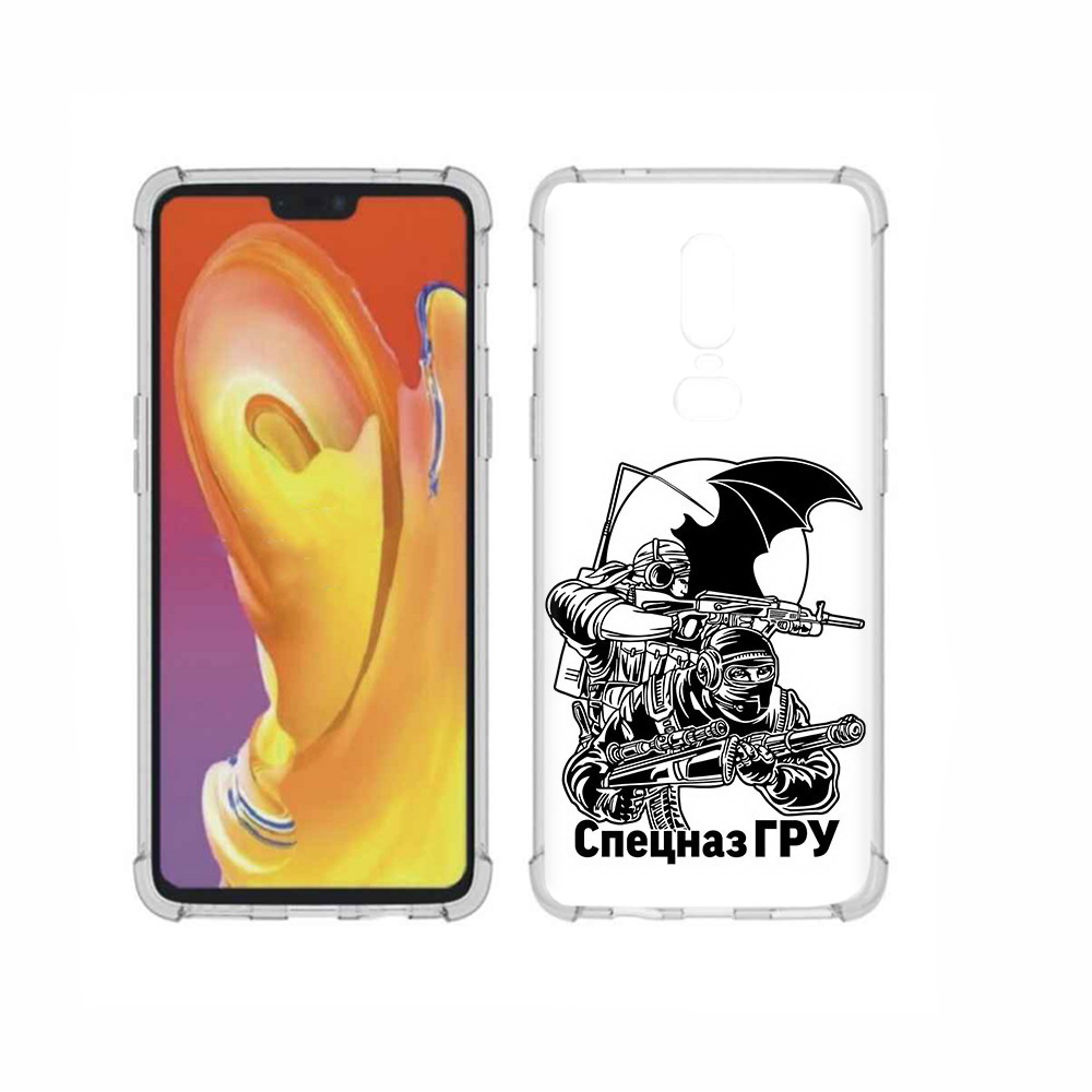 

Чехол MyPads Tocco для OnePlus 6 спецназ гру, Прозрачный, Tocco