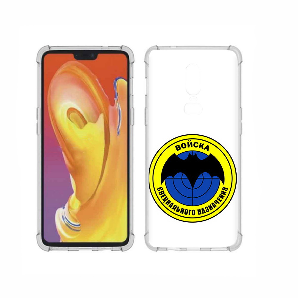 

Чехол MyPads Tocco для OnePlus 6 спец назначение, Прозрачный, Tocco