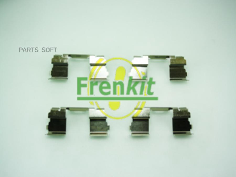 FRENKIT 901725 Комплект монтажный дискового тормоза