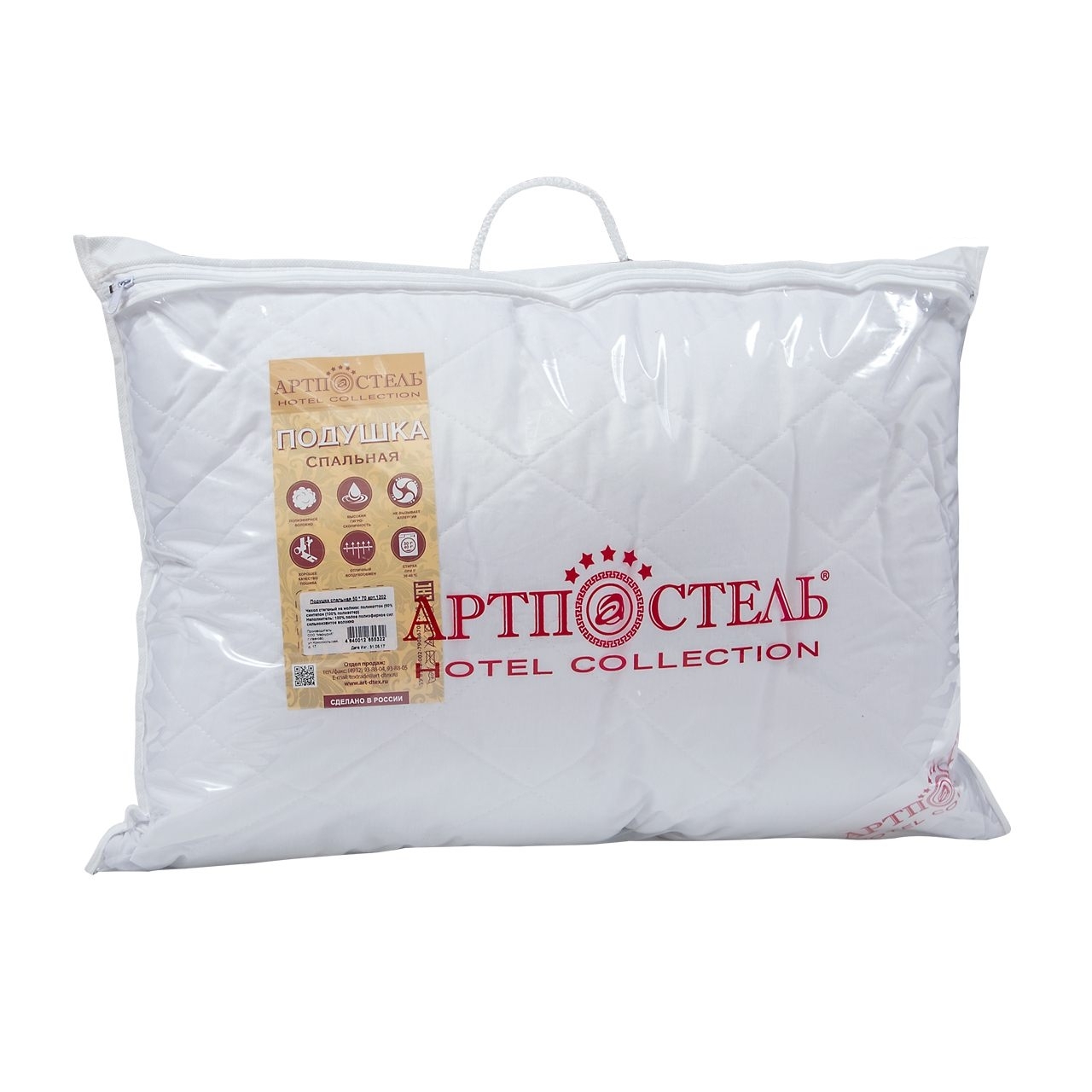 

Подушка 1202 50х70 с кантом, извитое П/Э волокно/поликоттон, Белый