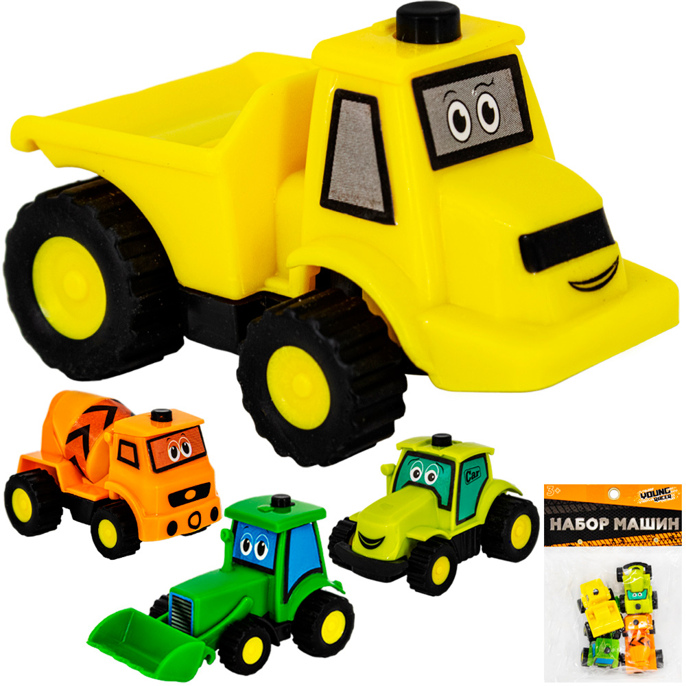 Набор Young Racer Строительная техника 4 шт