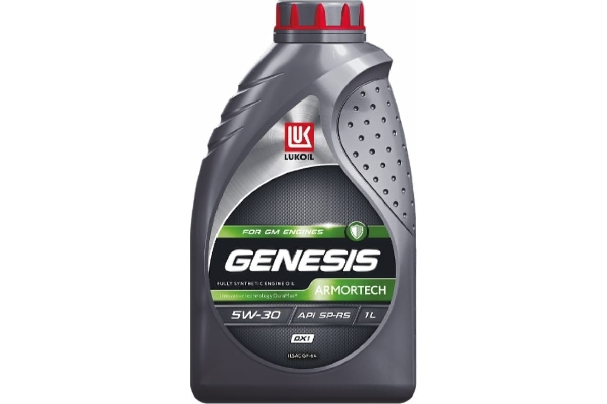 

Моторное масло Лукойл GENESIS ARMORTECH DX1 5W-30, 1 л 3173878