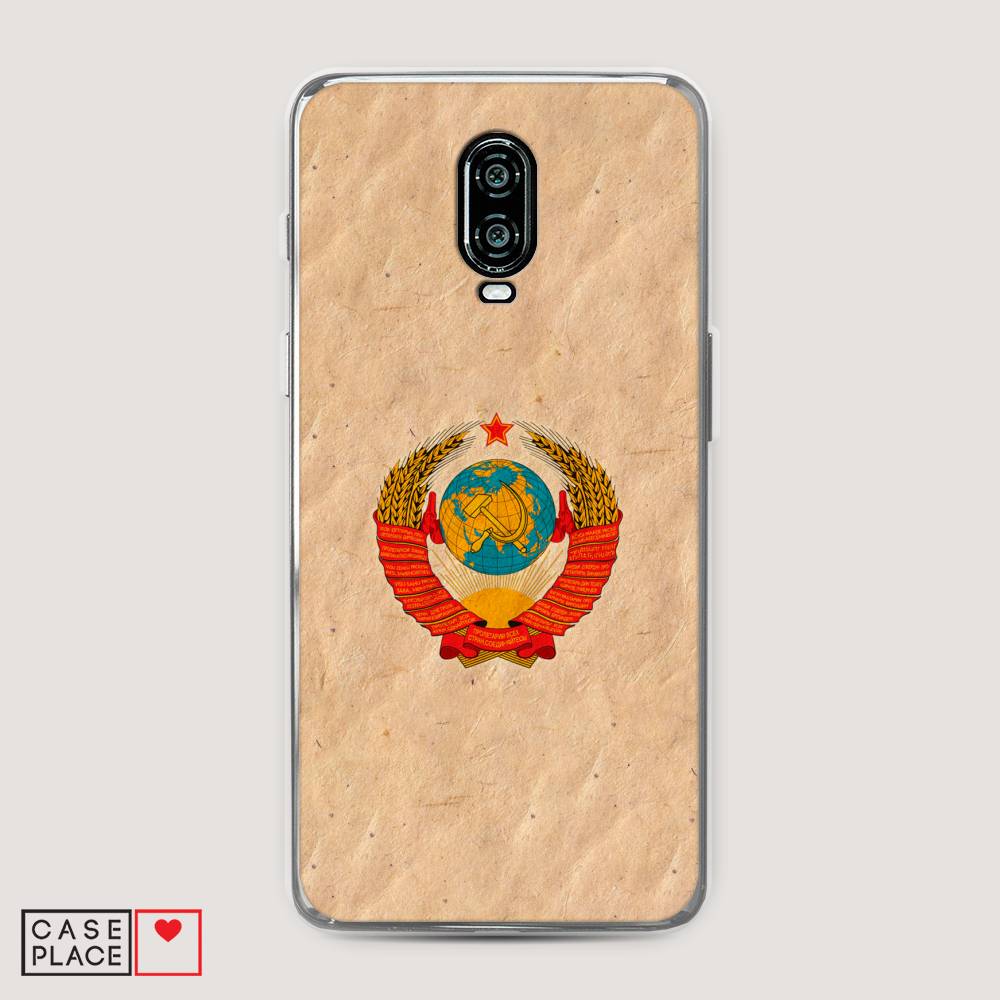 

Чехол Awog на Oneplus 6T / ВанПлас 6T "Союз пролетариев", Бежевый;красный, 150650-10