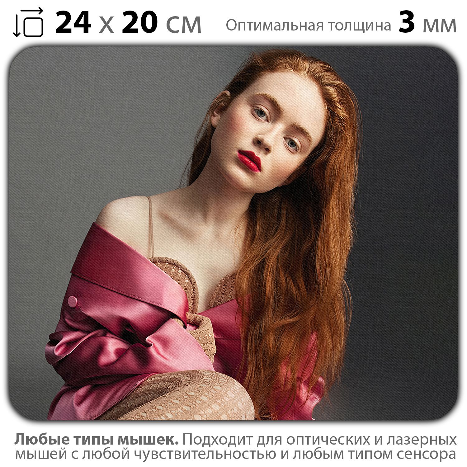 

Коврик для мыши NoBrand PAD03000785