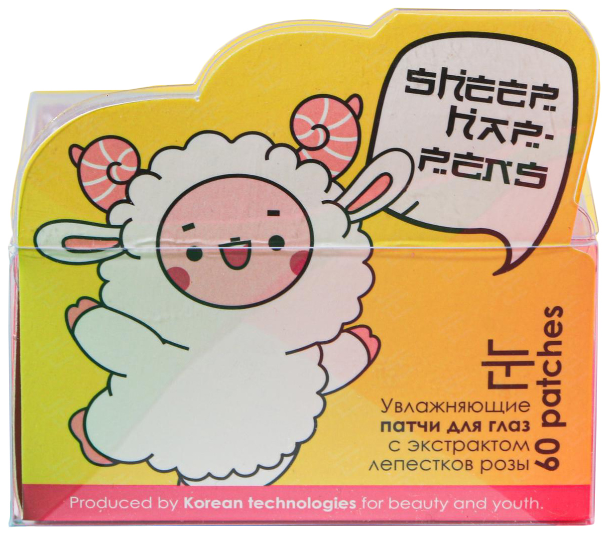 Гидрогелевые патчи Sheep happens, 60 шт., экстракт розы 4736556 роллер для массажа в пакете сима ленд для сильной и независимой 14 20 см 1 шт