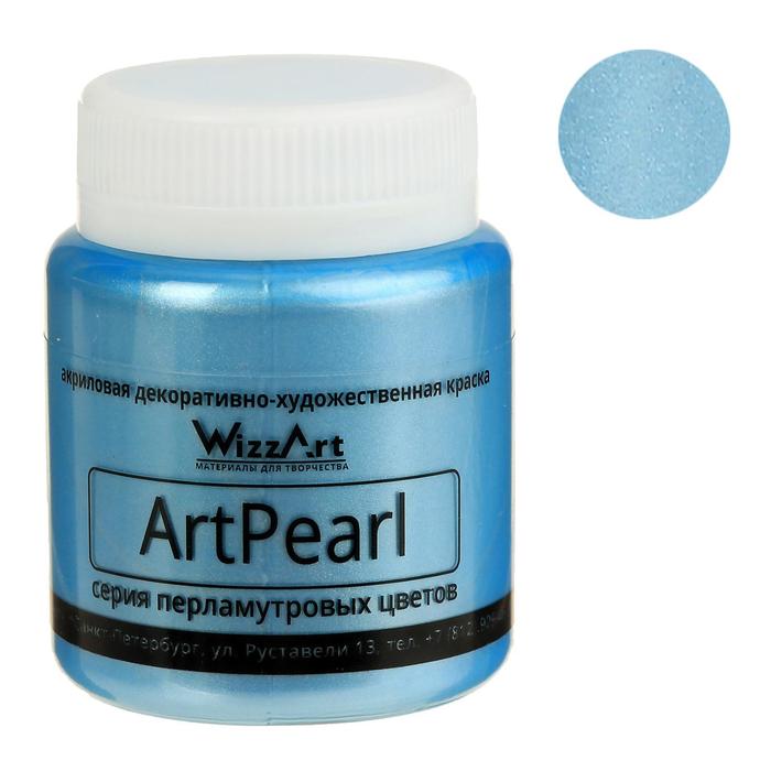фото Краска акриловая wizzart pearl 80 мл неоновый голубой перламутровый wr18.80
