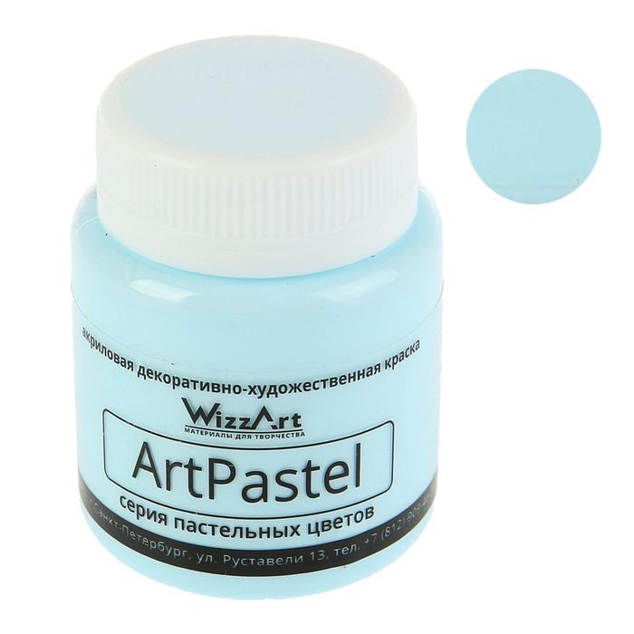

Краска акриловая Pastel, 80 мл, WizzArt, бледно-голубой пастельный