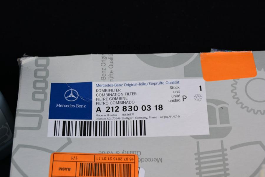 

Mercedes-Benz A2128300318 Фильтр Салона