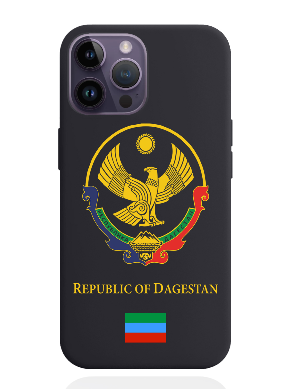 

Чехол SignumCase iPhone 14 Pro Max Герб Дагестана, Разноцветный, iPhone 14 Pro Max Герб Дагестана