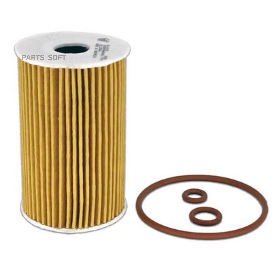 

Фильтр масляный SAKURA eo31110, Фильтр масляный SAKURA eo31110 SAKURA eo31110