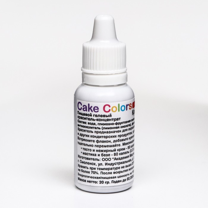 

Краситель-концентрат гелевый ,красный Cake Colors , пищевой ,насыщенный Cake Colors, 20 г