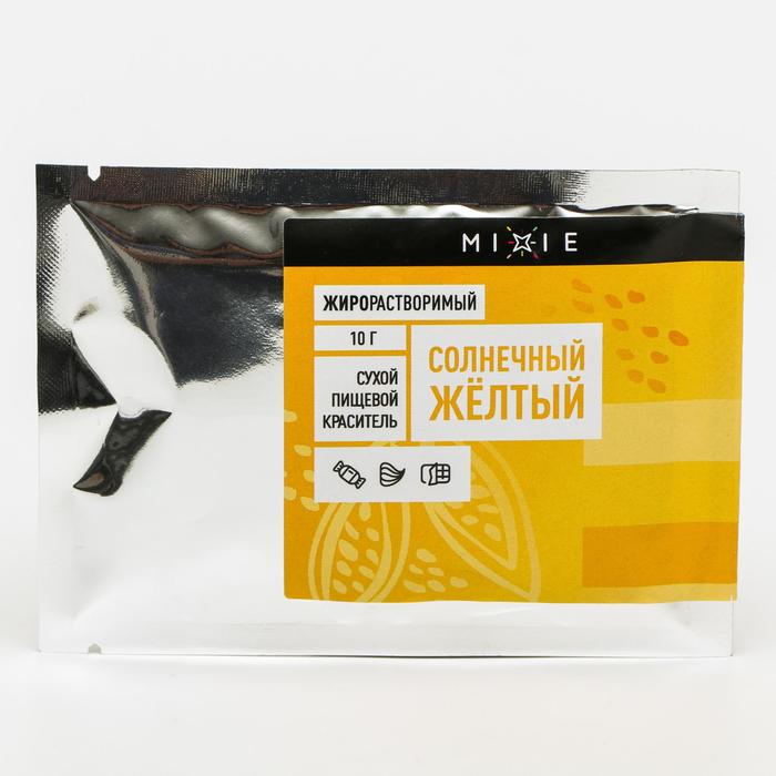 

Краситель сухой MIXIE, жирорастворимый, солнечный жёлтый, 10 г