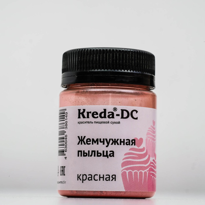 Краситель пищевой сухой Kreda «Жемчужная пыльца», красный, 5 г