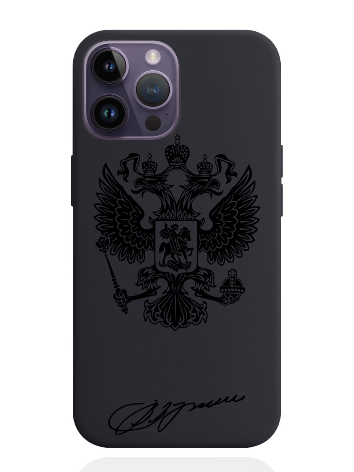 

Чехол MustHaveCase iPhone 14 Pro Max Черный лаковый Герб, Черный;коричневый, iPhone 14 Pro Max Черный лаковый Герб