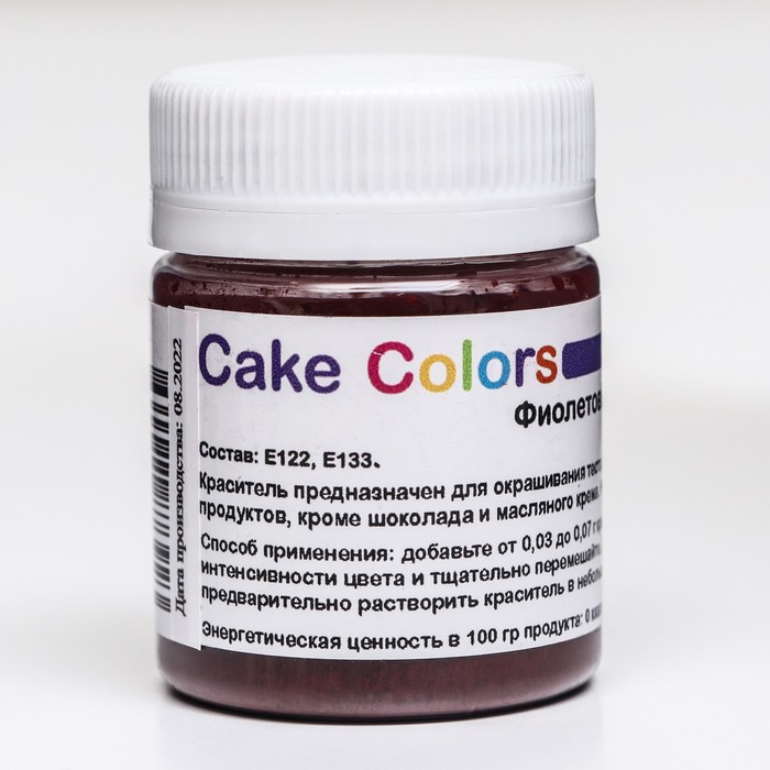 

Краситель пищевой ,сухой водорастворимый Cake Colors Фиолетовый, 10 г