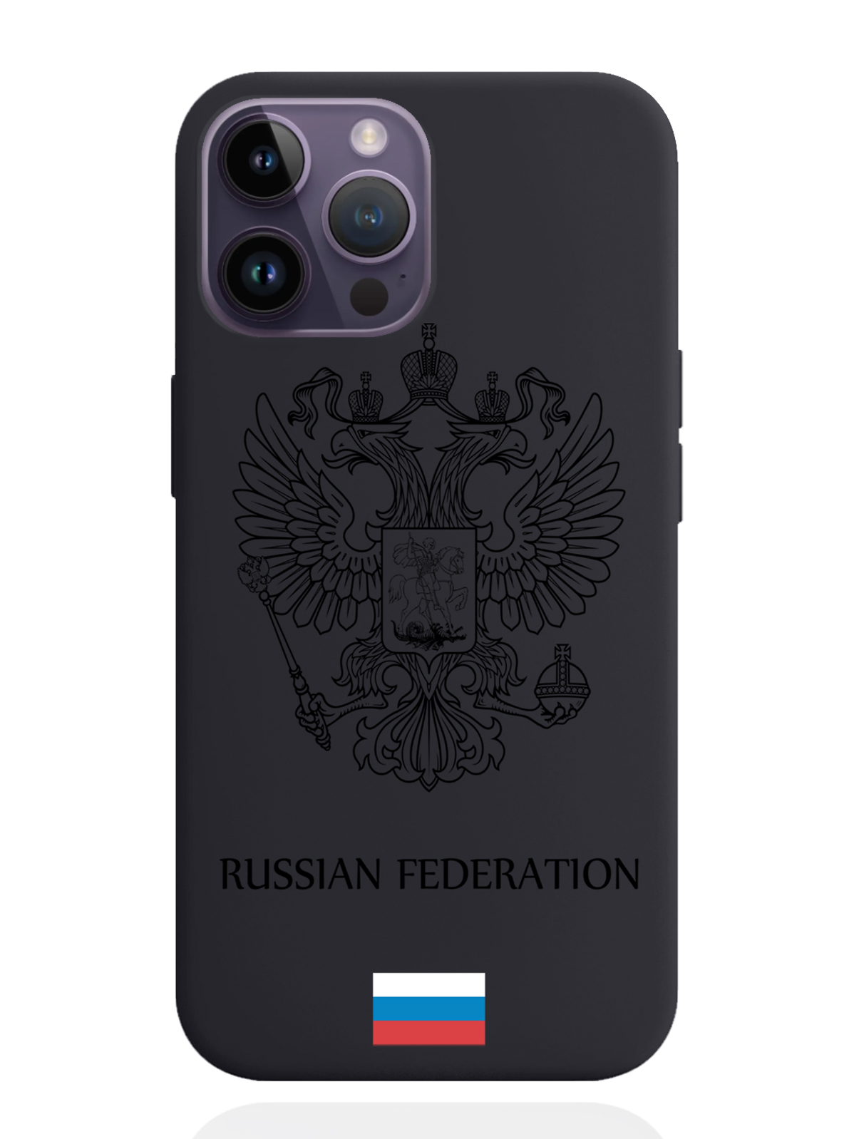 

Чехол MustHaveCase iPhone 14 Pro Max Черный лаковый Герб Россия, iPhone 14 Pro Max Черный лаковый Герб Россия