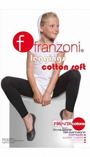 

Franzoni LEGGINGS BIMBA COTTON SOFT, Черный