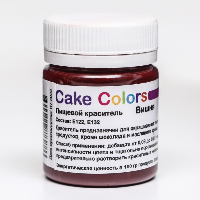 

Краситель пищевой ,сухой водорастворимый Cake Colors Вишня, 10 г