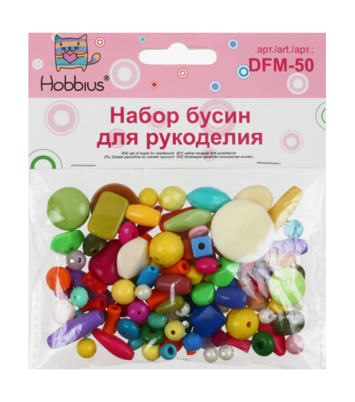 Набор бусин Hobbius Фигурки для украшения DFM-50-02 150781-1 299₽