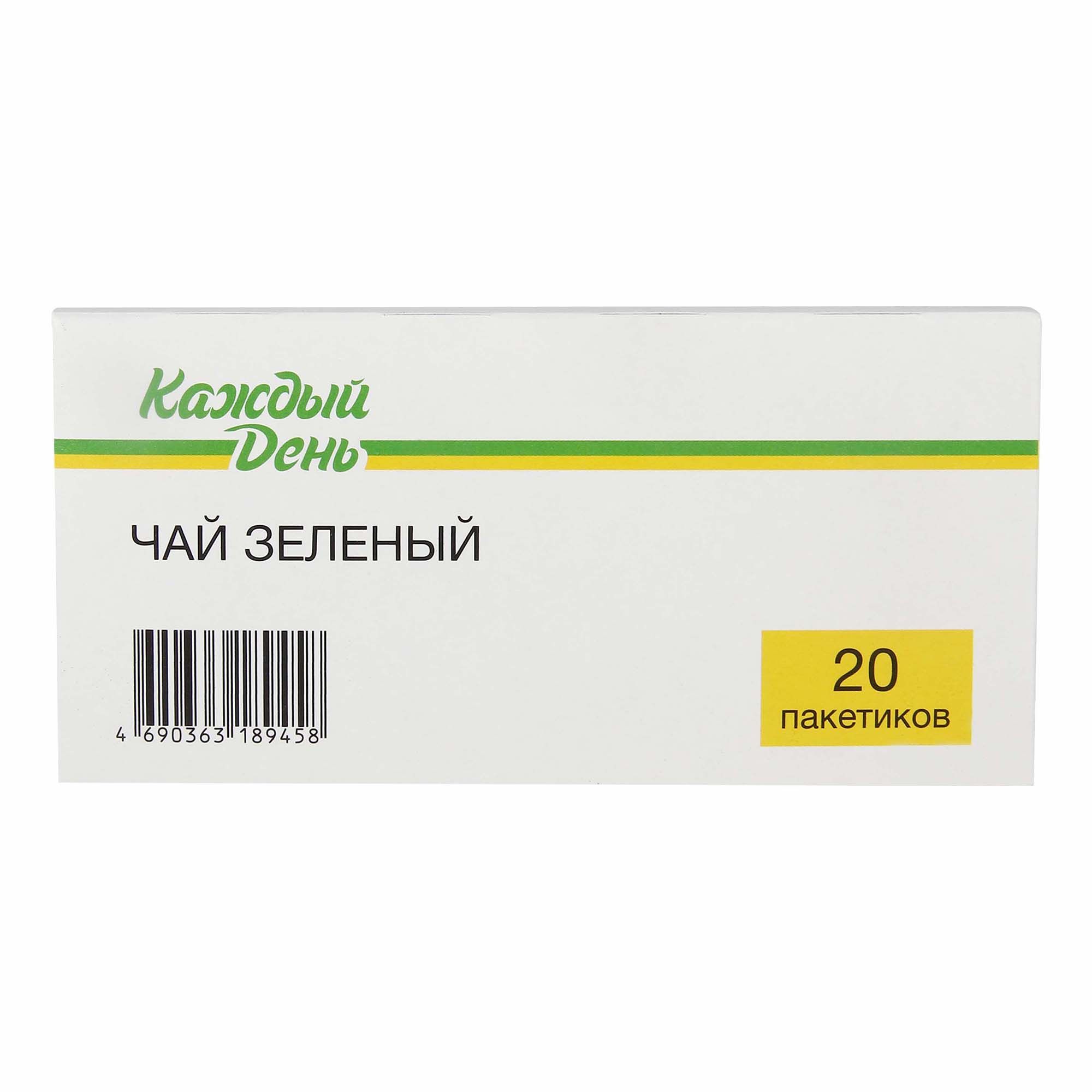 Чай зеленый Каждый День в пакетиках 1,5 г х 20 шт