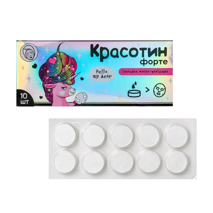 

Спрессованная тканевая маска Красотин форте, 10 шт 4708235